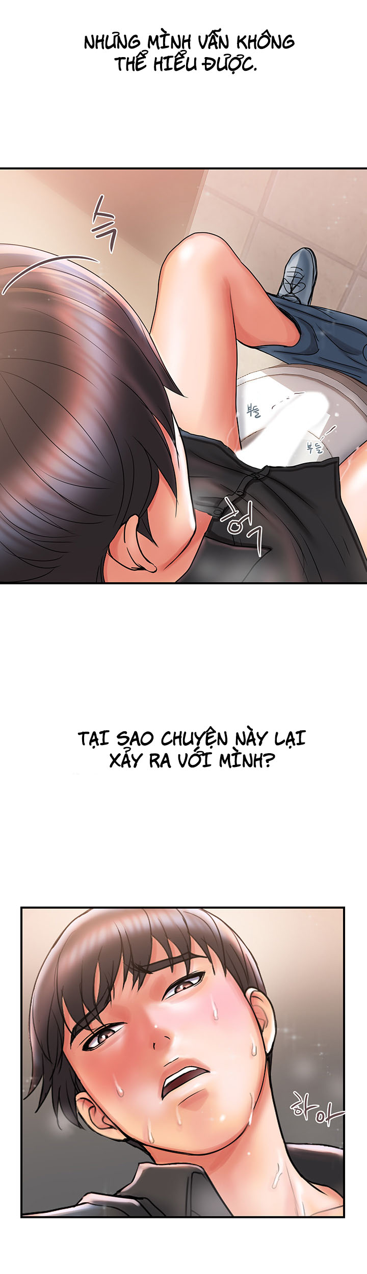 Chất Dẫn Dục Chapter 4 - Trang 4