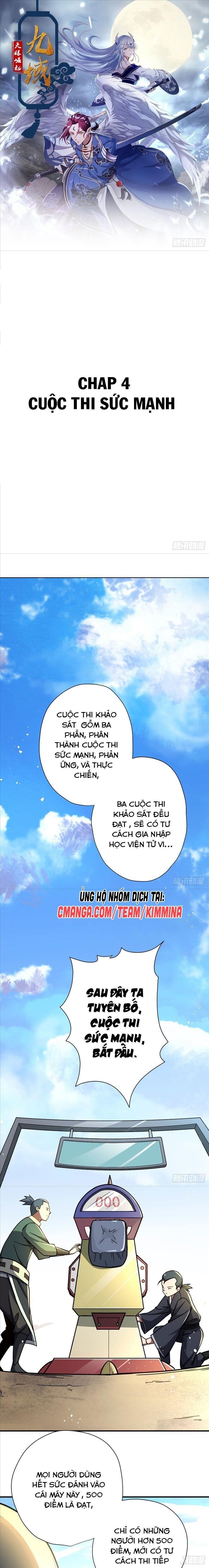 Cửu Vực Chi Thiên Nhãn Quật Khởi Chapter 4 - Trang 1