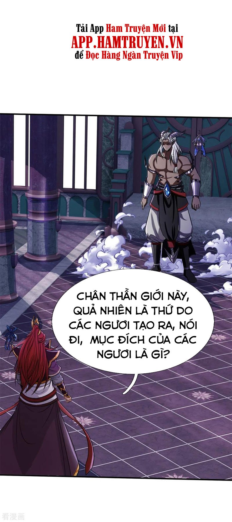 Đại Ma Hoàng Thường Ngày Phiền Não Chapter 55 - Trang 4