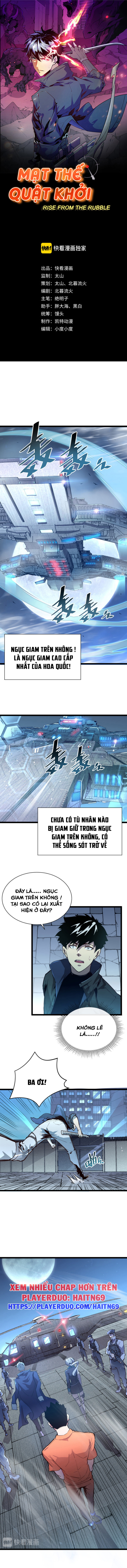 Mạt Thế Quật Khởi Chapter 14 - Trang 1