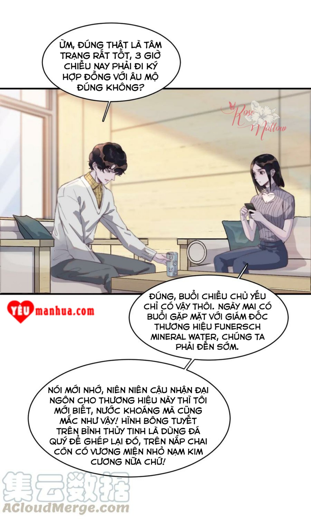 Nghe Nói Tôi Rất Nghèo Chapter 57 - Trang 3