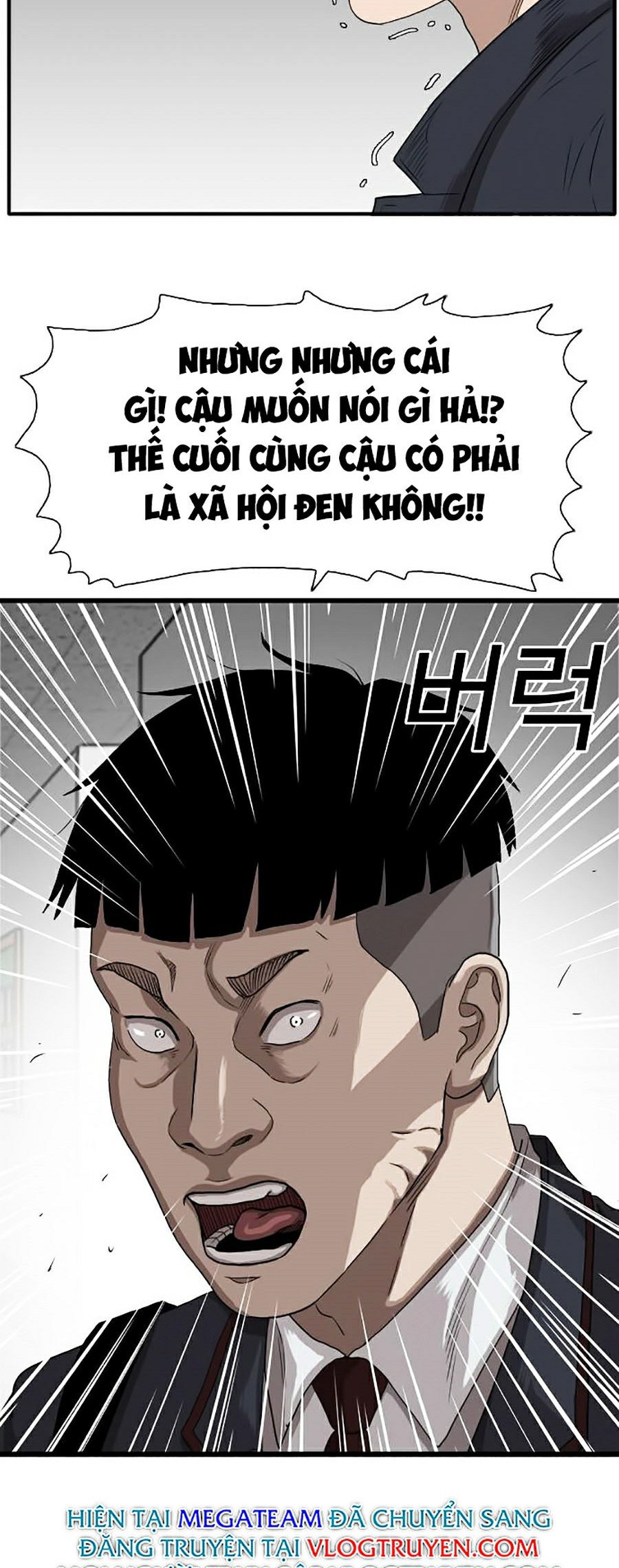 Người Xấu Chapter 19 - Trang 10