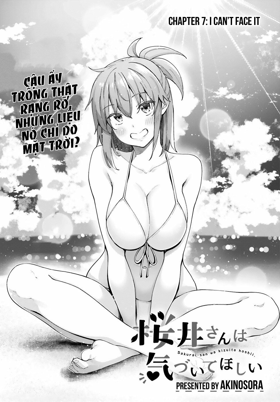 Sakurai-san Muốn Được Để Ý Chapter 7 - Trang 6