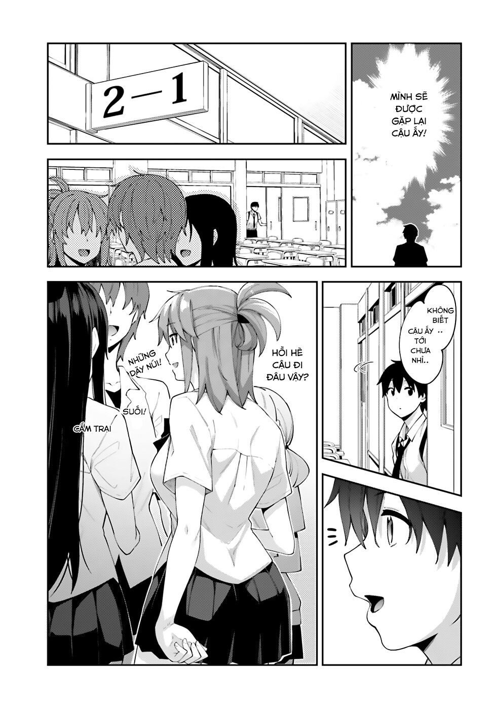 Sakurai-san Muốn Được Để Ý Chapter 8 - Trang 4