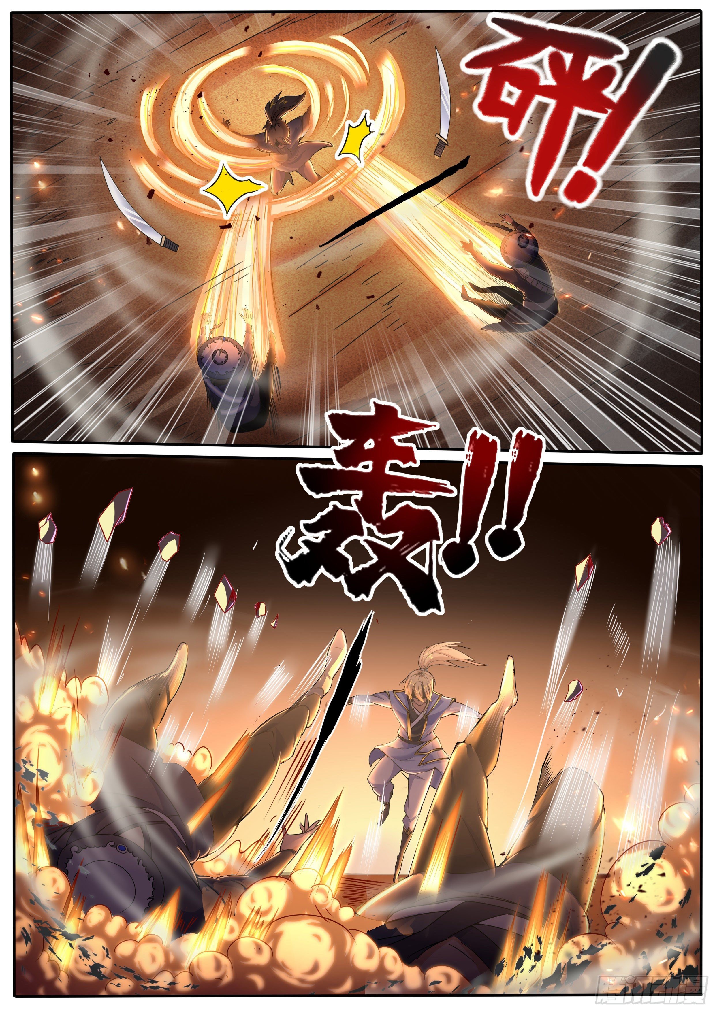 Tiên Cốt Chapter 17 - Trang 3