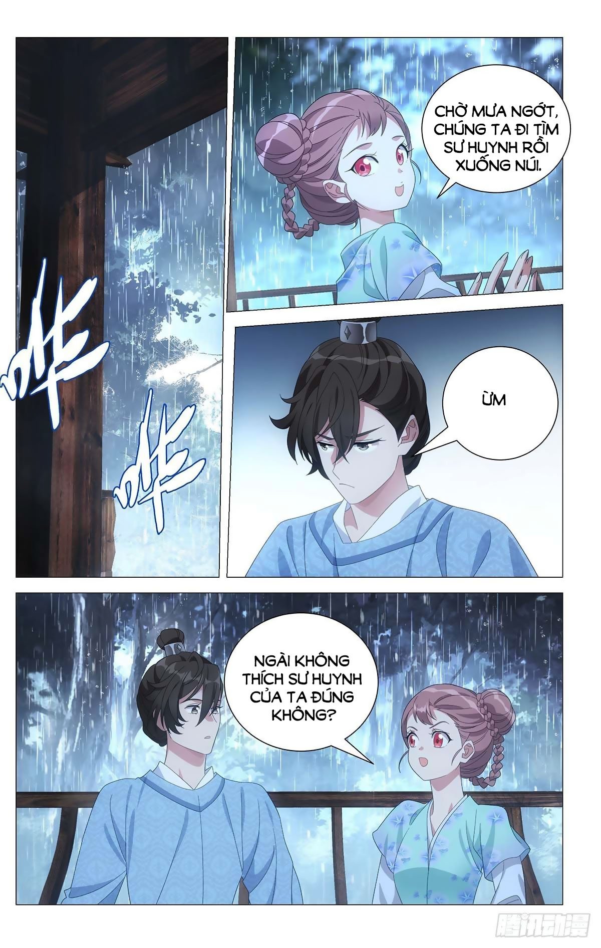 Tướng Quân! Không Nên A! Chapter 74 - Trang 2