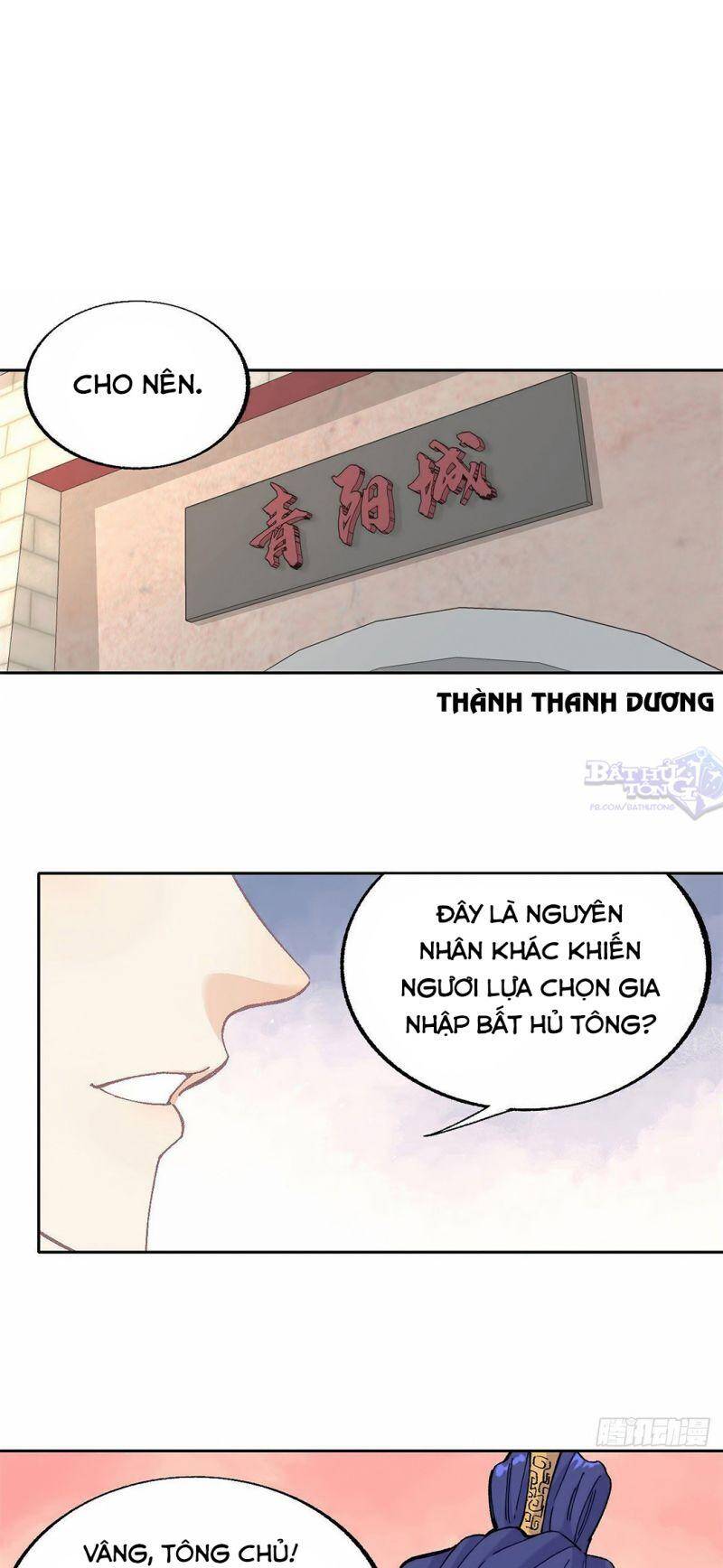 Vạn Cổ Tối Cường Tông Chapter 15 - Trang 3