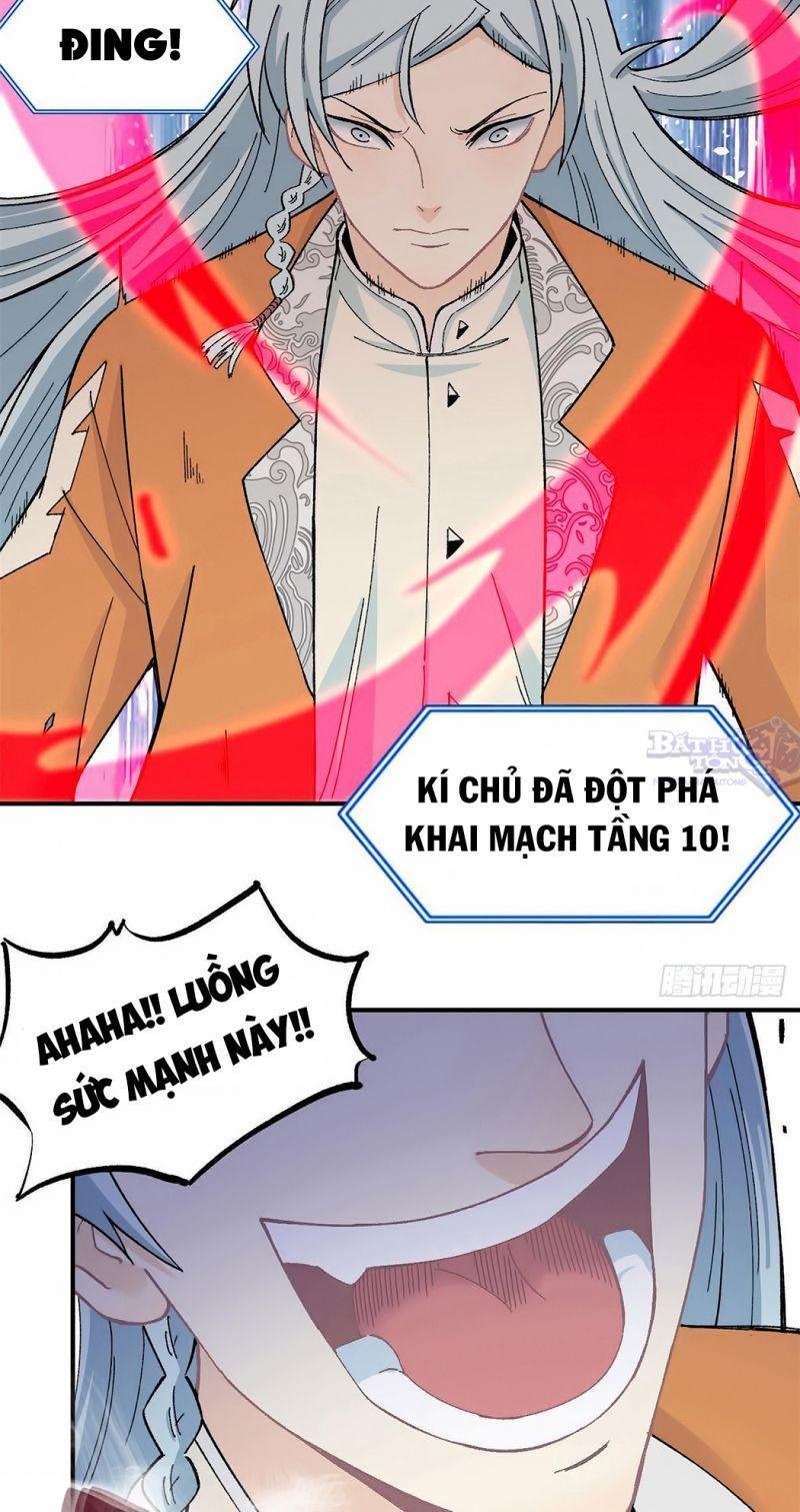 Vạn Cổ Tối Cường Tông Chapter 16 - Trang 4