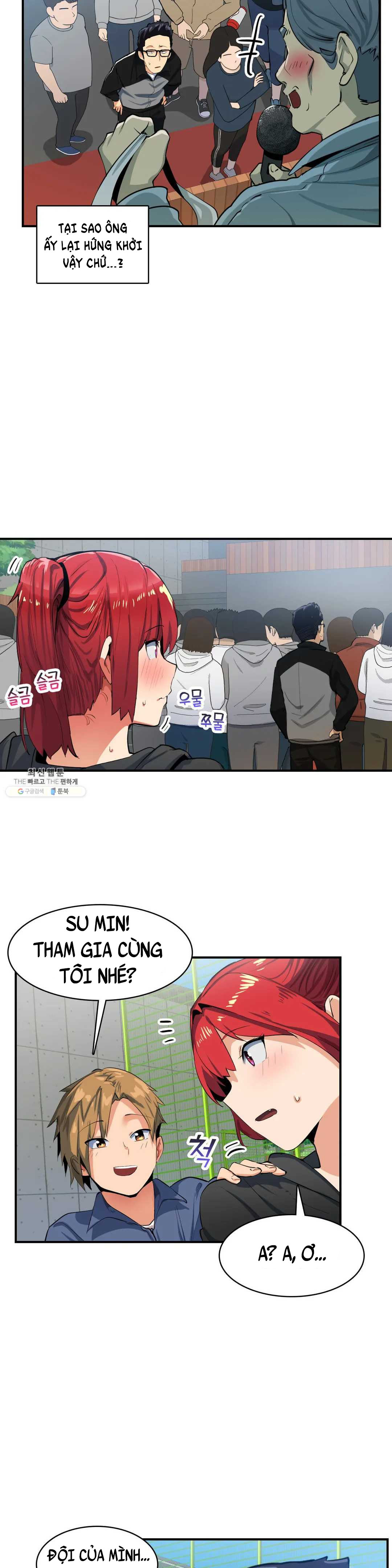 Vấn Đề Nhạy Cảm Chapter 16 - Trang 14