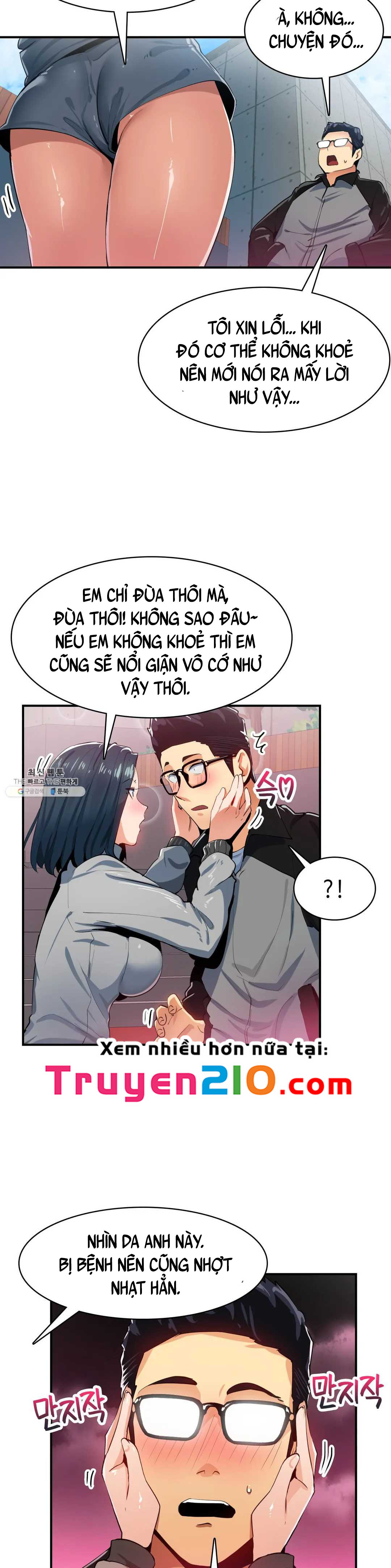 Vấn Đề Nhạy Cảm Chapter 16 - Trang 7