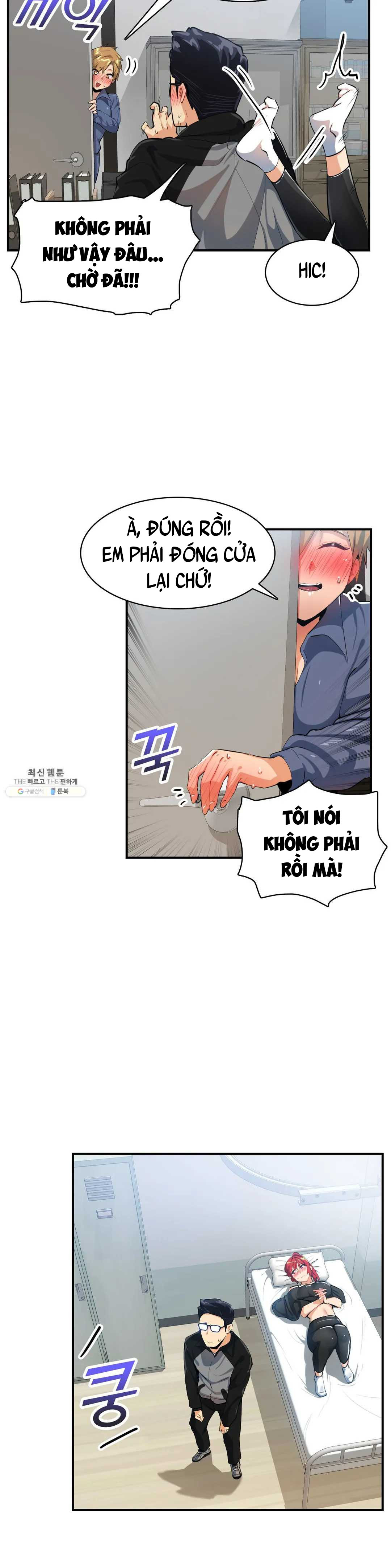 Vấn Đề Nhạy Cảm Chapter 17 - Trang 10