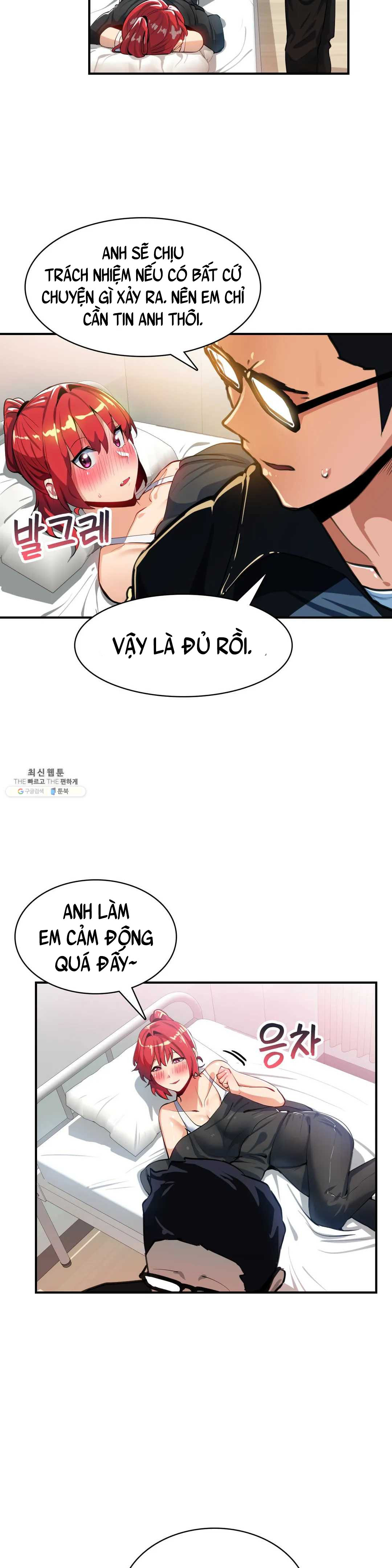 Vấn Đề Nhạy Cảm Chapter 17 - Trang 12