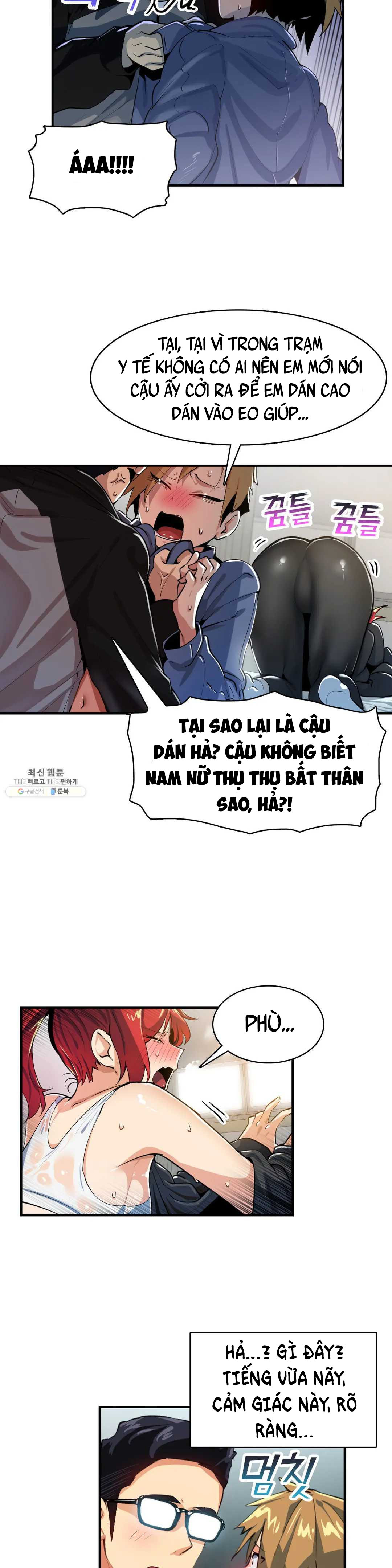 Vấn Đề Nhạy Cảm Chapter 17 - Trang 4