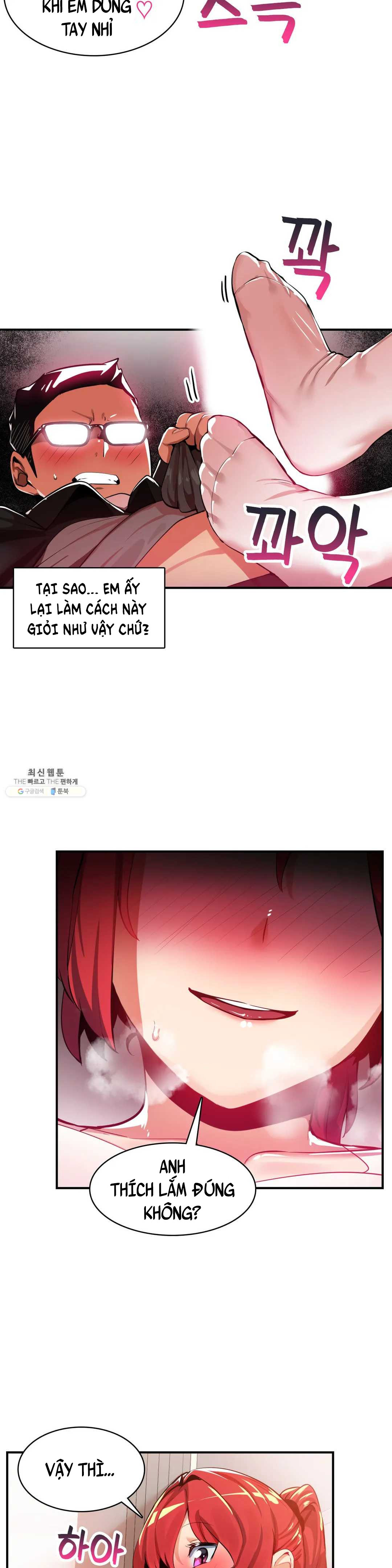 Vấn Đề Nhạy Cảm Chapter 18 - Trang 2