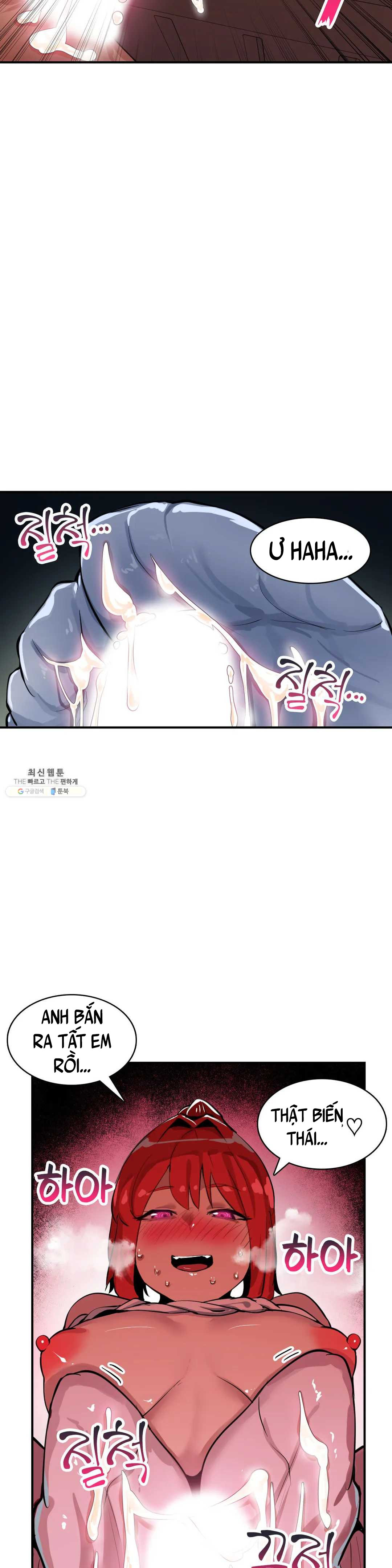 Vấn Đề Nhạy Cảm Chapter 18 - Trang 6