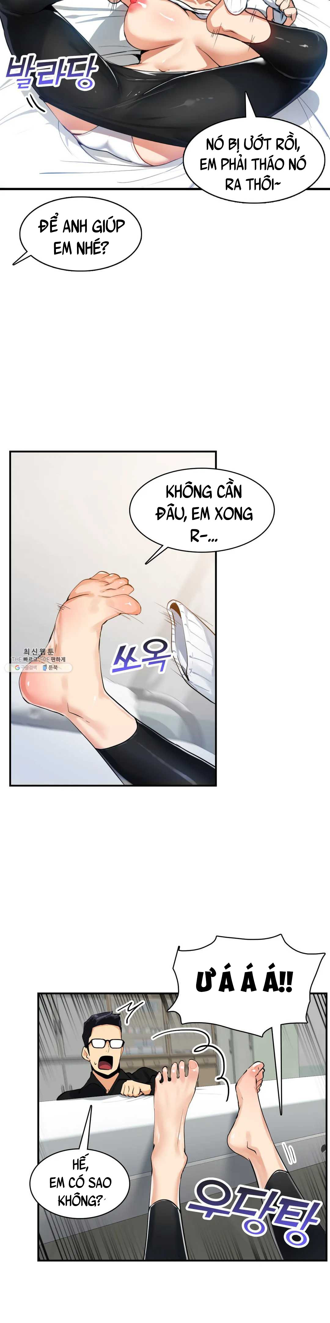 Vấn Đề Nhạy Cảm Chapter 18 - Trang 8