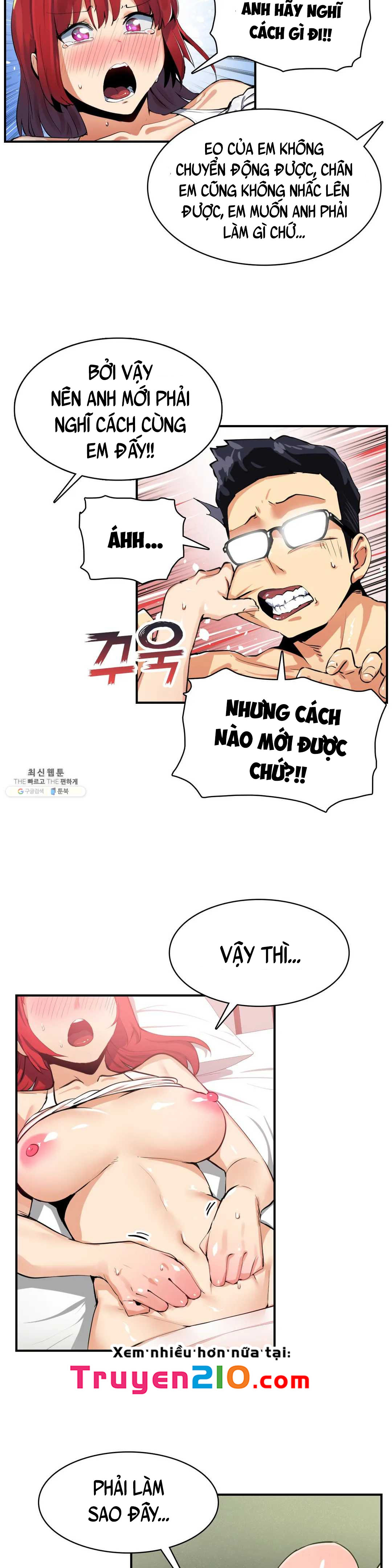 Vấn Đề Nhạy Cảm Chapter 21 - Trang 5