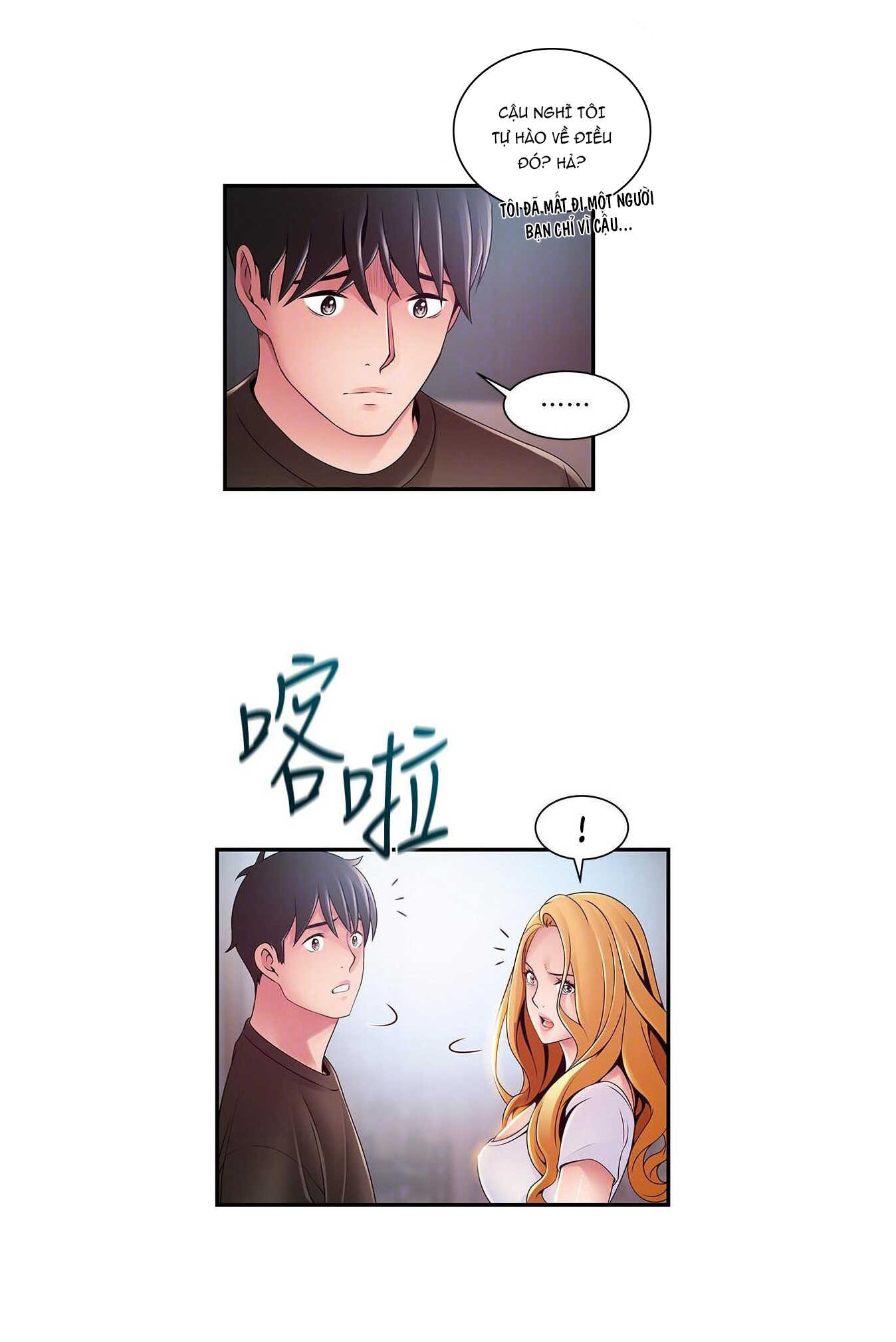 Weak Point - Điểm Yếu Chapter 109 - Trang 12