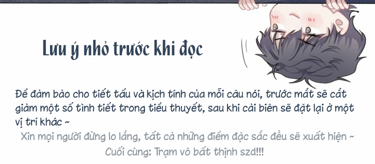 Đề Này Vượt Quá Sức Rồi Chapter 45 - Trang 1