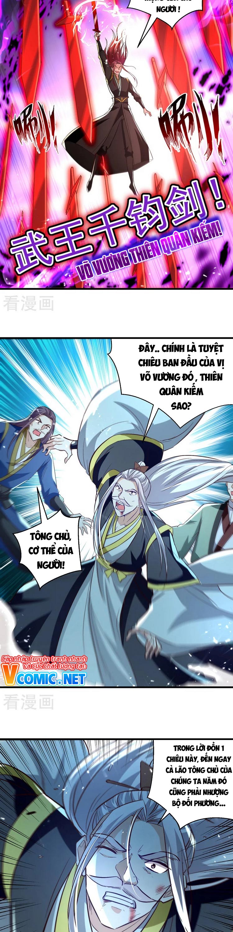 Lăng Thiên Thần Đế Chapter 186 - Trang 2