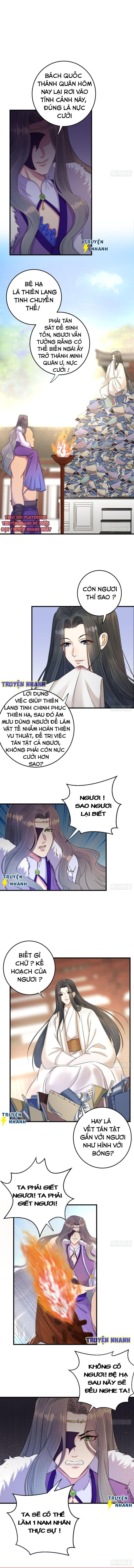 Lễ Băng Nhạc Phôi Chi Dạ Chapter 11 - Trang 4