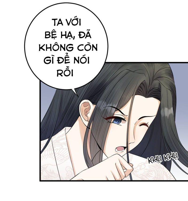 Lễ Băng Nhạc Phôi Chi Dạ Chapter 12 - Trang 16