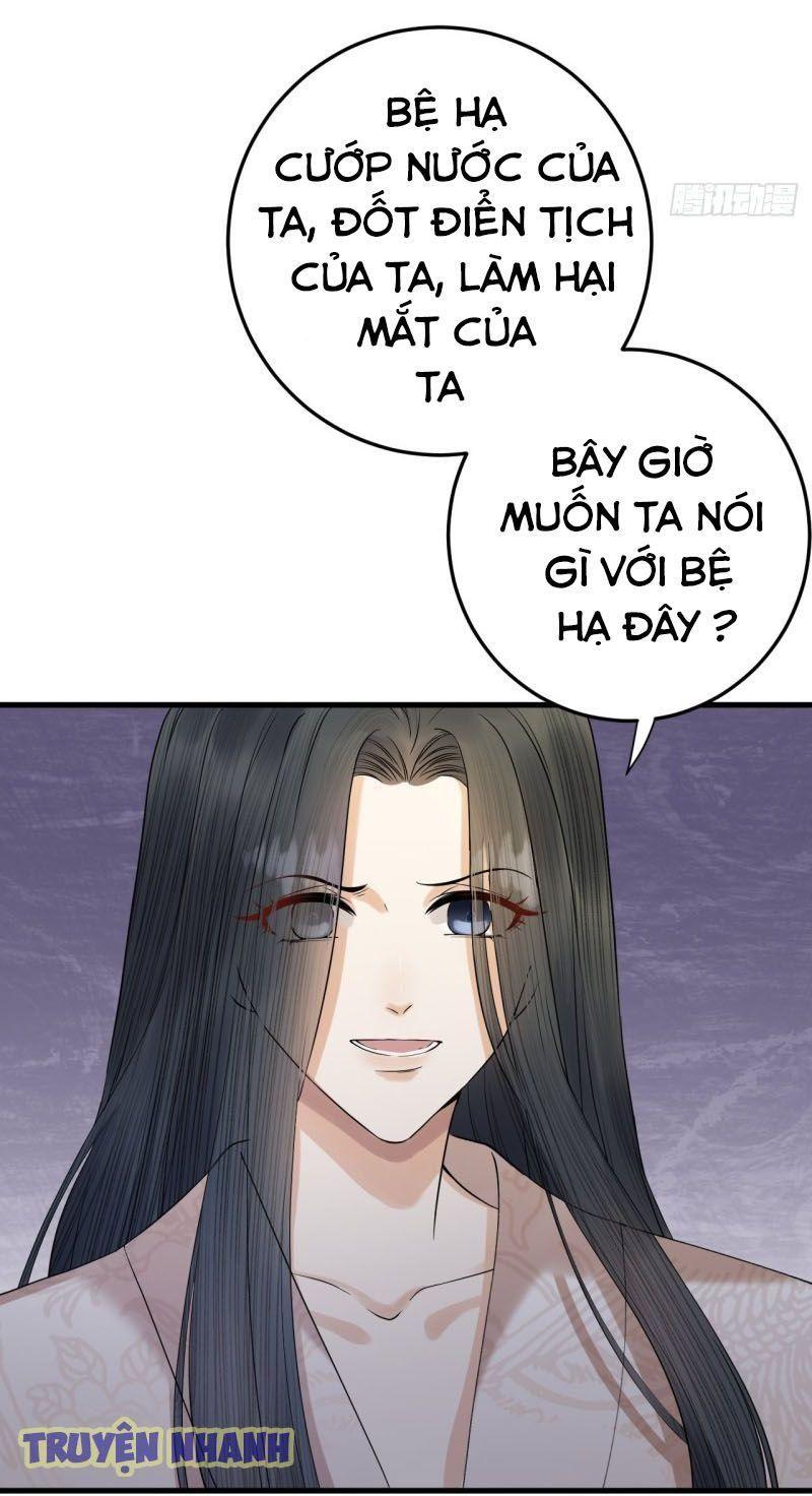 Lễ Băng Nhạc Phôi Chi Dạ Chapter 12 - Trang 17