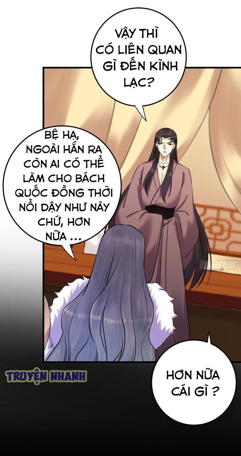 Lễ Băng Nhạc Phôi Chi Dạ Chapter 12 - Trang 24