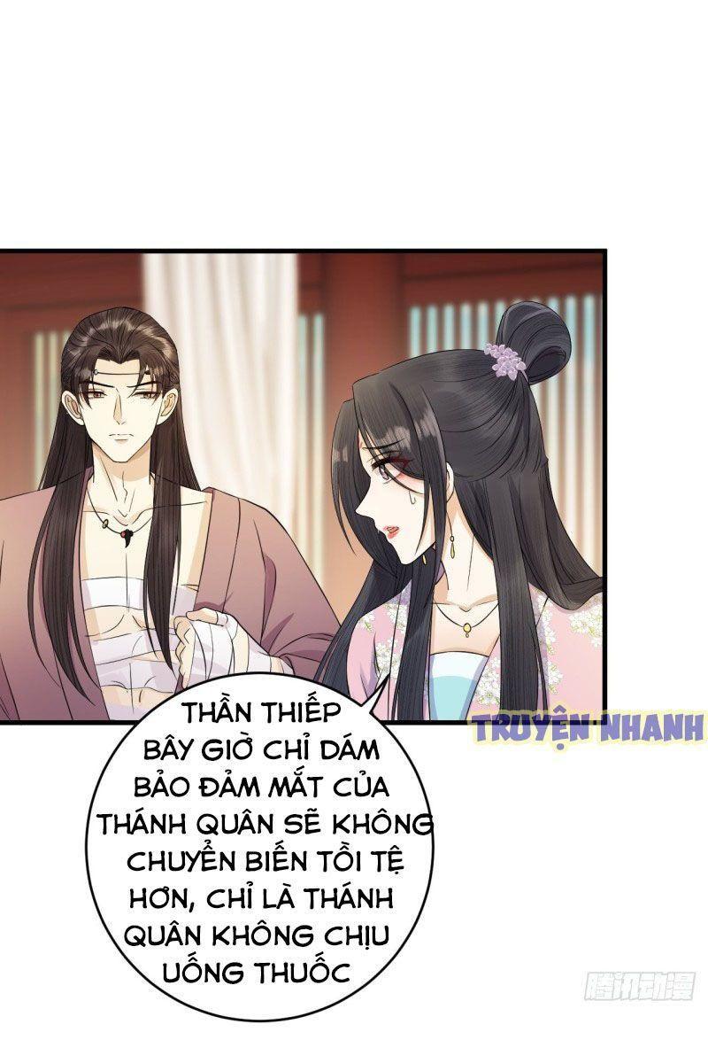 Lễ Băng Nhạc Phôi Chi Dạ Chapter 12 - Trang 8