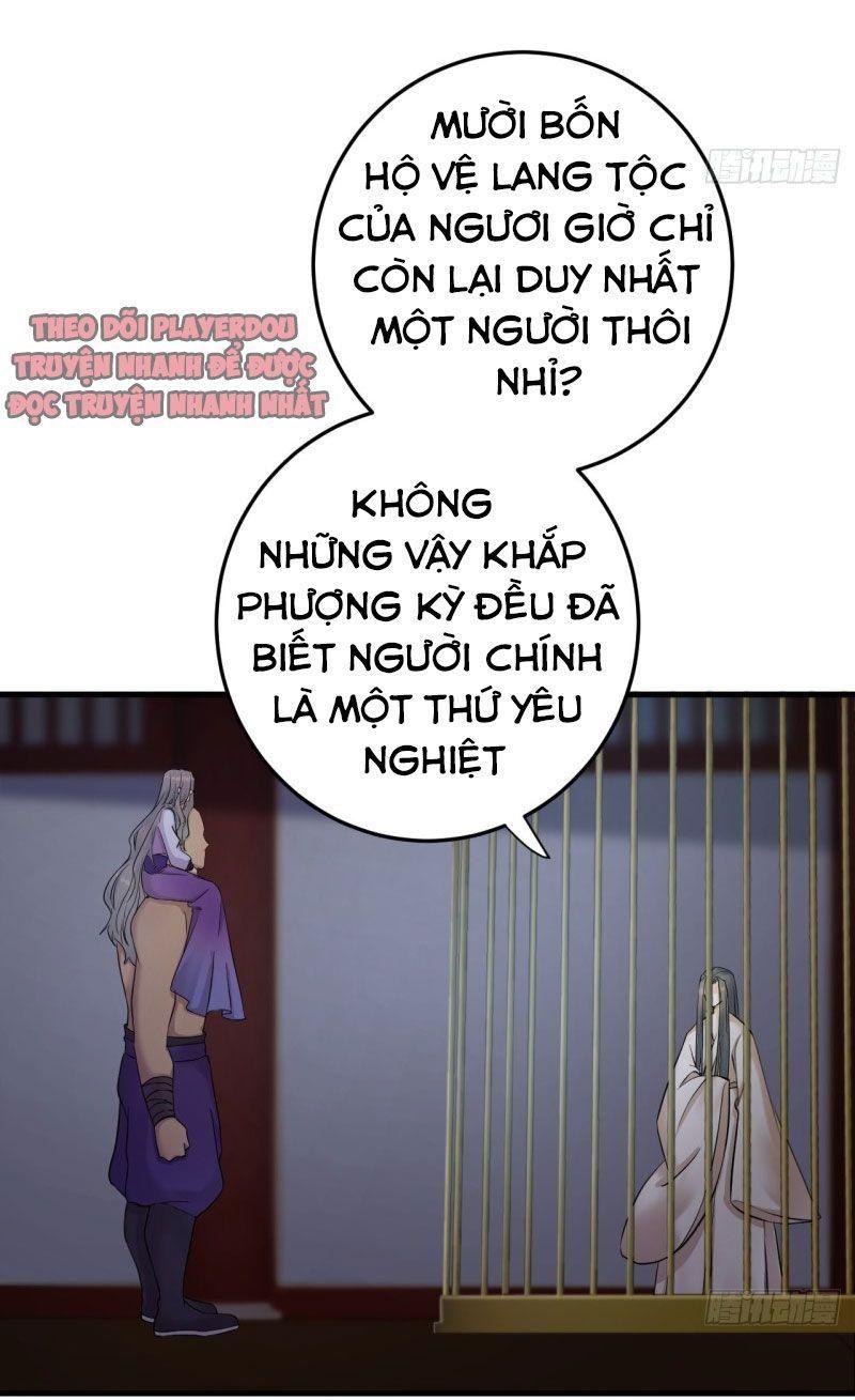 Lễ Băng Nhạc Phôi Chi Dạ Chapter 13 - Trang 14