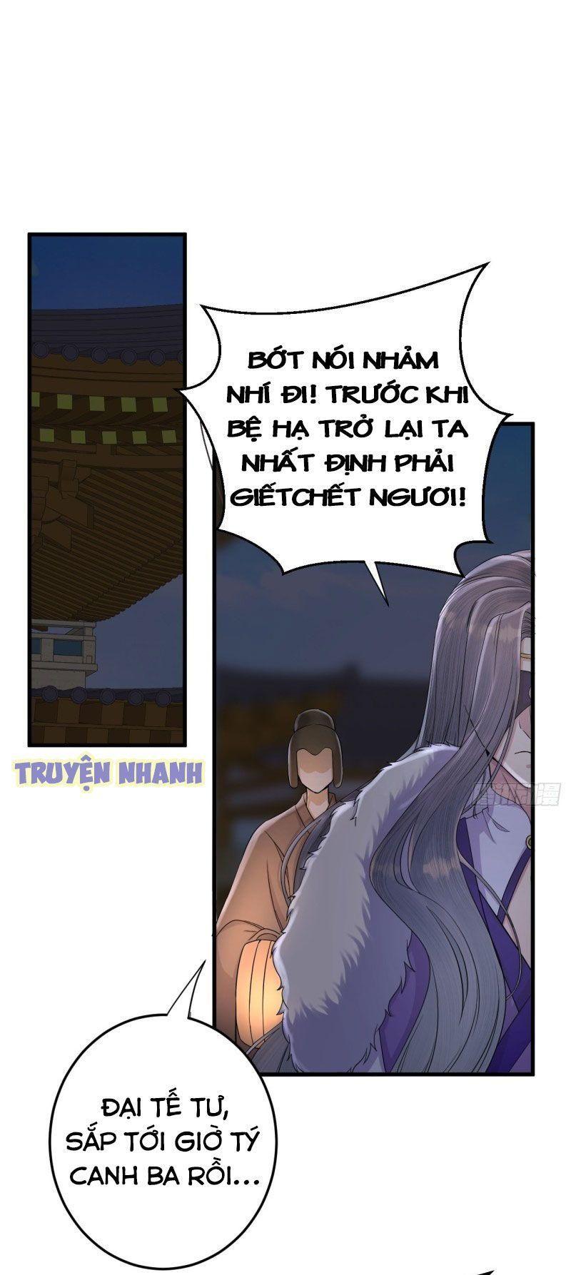 Lễ Băng Nhạc Phôi Chi Dạ Chapter 13 - Trang 25