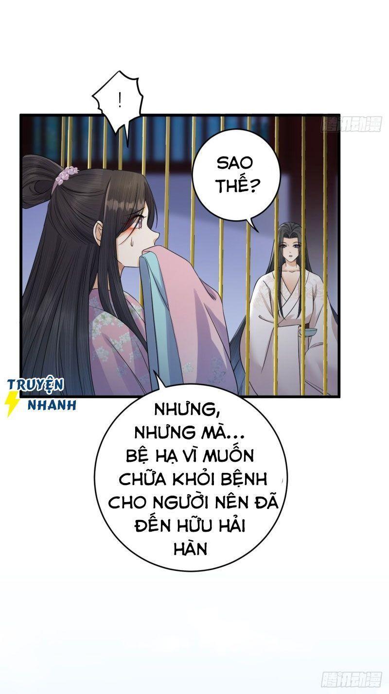 Lễ Băng Nhạc Phôi Chi Dạ Chapter 13 - Trang 35