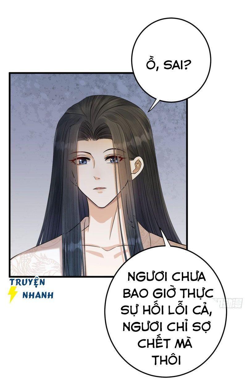 Lễ Băng Nhạc Phôi Chi Dạ Chapter 14 - Trang 7