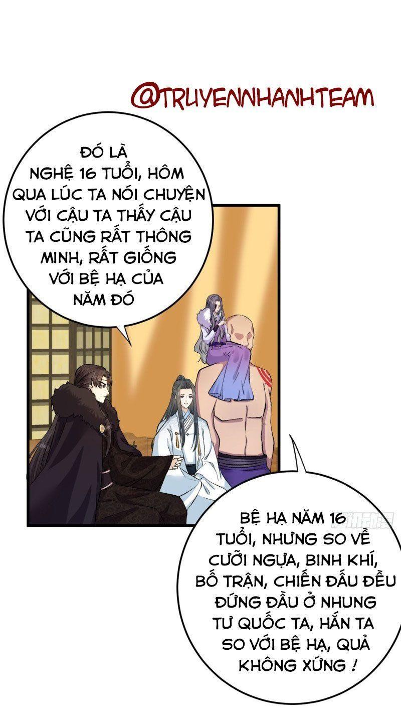 Lễ Băng Nhạc Phôi Chi Dạ Chapter 16 - Trang 17