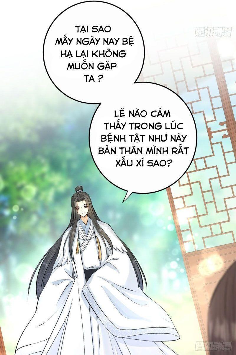 Lễ Băng Nhạc Phôi Chi Dạ Chapter 16 - Trang 7