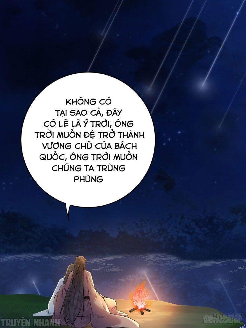 Lễ Băng Nhạc Phôi Chi Dạ Chapter 17 - Trang 32