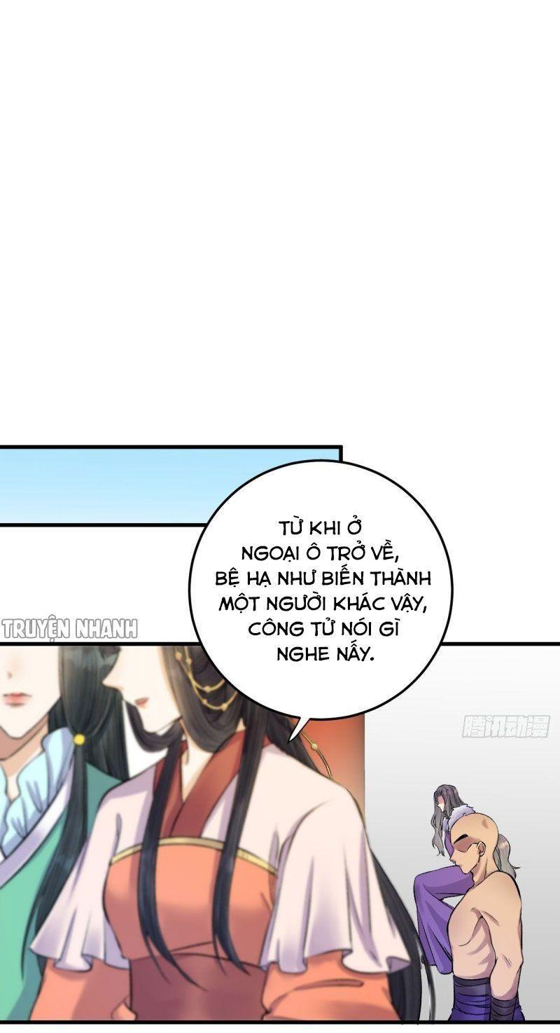 Lễ Băng Nhạc Phôi Chi Dạ Chapter 18 - Trang 24