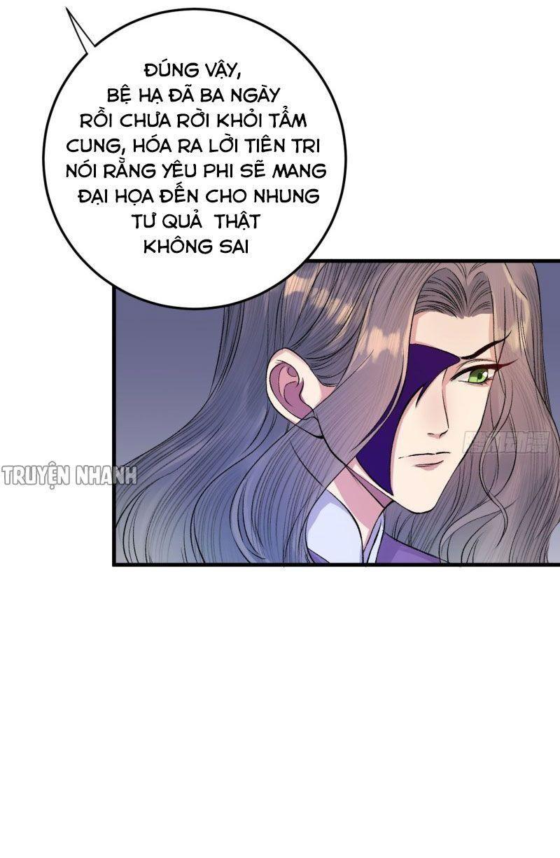 Lễ Băng Nhạc Phôi Chi Dạ Chapter 18 - Trang 25