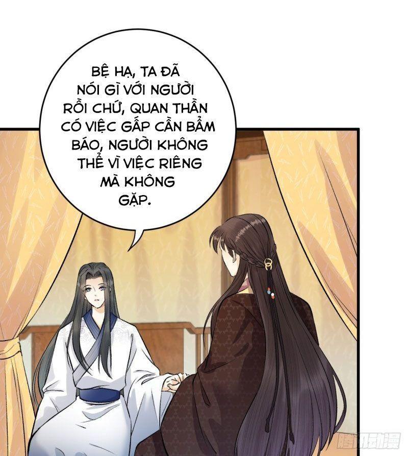 Lễ Băng Nhạc Phôi Chi Dạ Chapter 18 - Trang 30