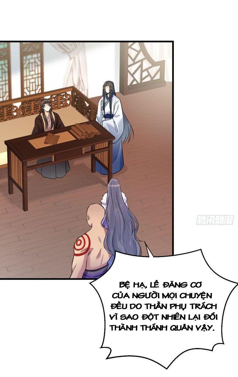 Lễ Băng Nhạc Phôi Chi Dạ Chapter 18 - Trang 33