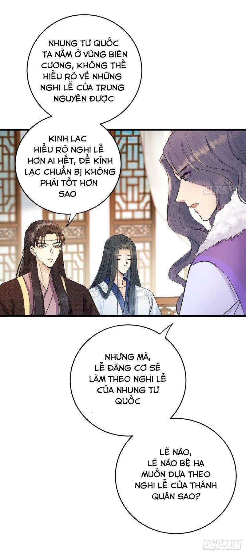 Lễ Băng Nhạc Phôi Chi Dạ Chapter 18 - Trang 34