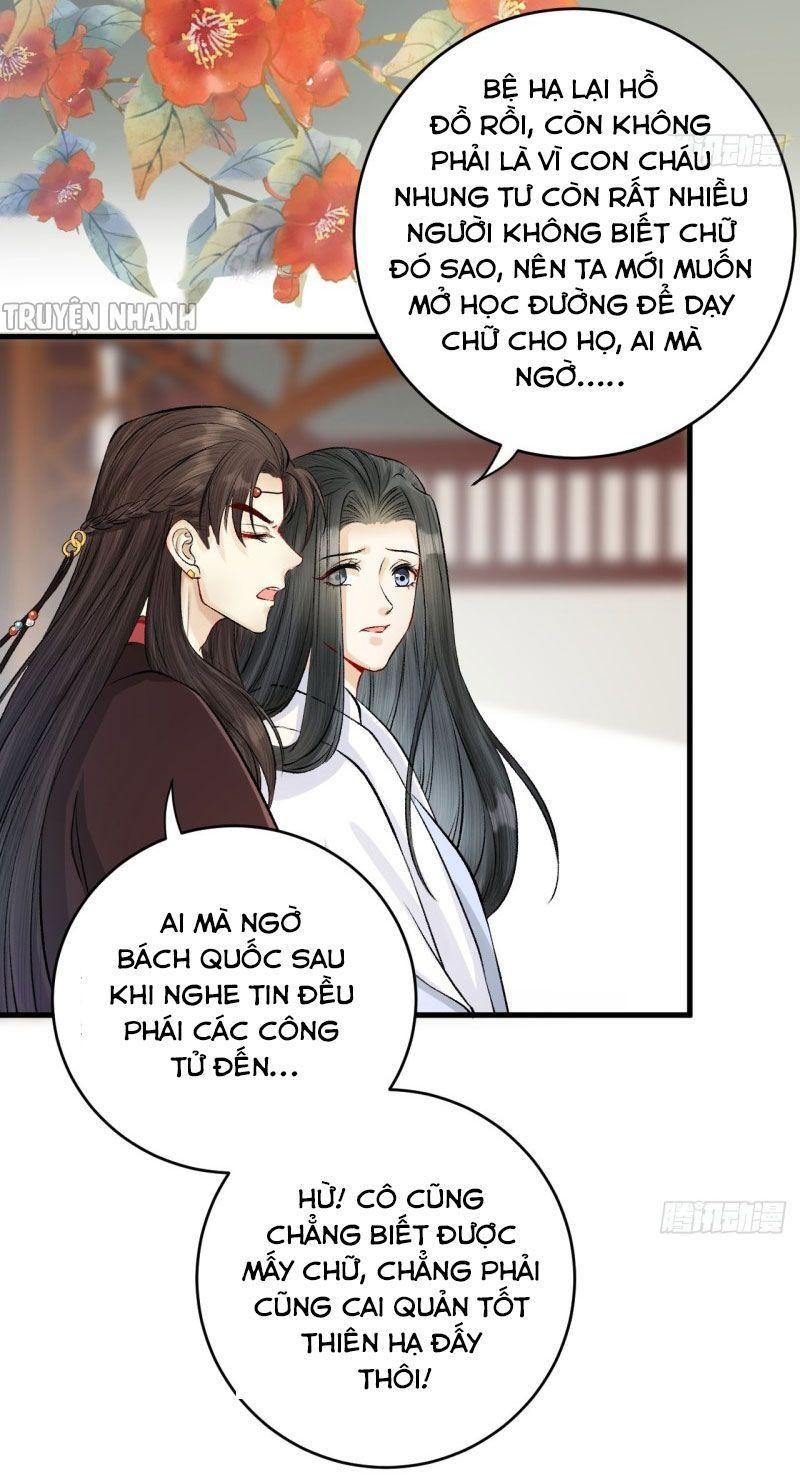 Lễ Băng Nhạc Phôi Chi Dạ Chapter 19 - Trang 5