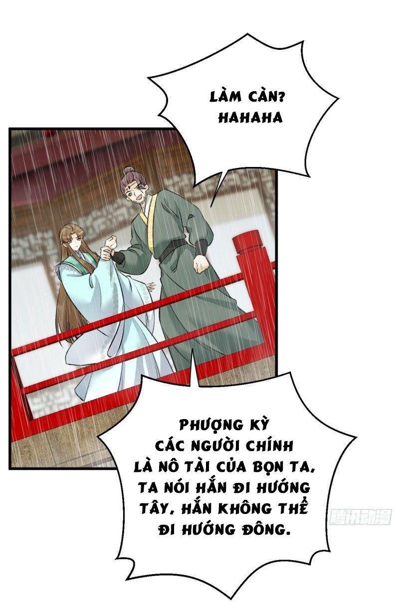 Lễ Băng Nhạc Phôi Chi Dạ Chapter 20 - Trang 15