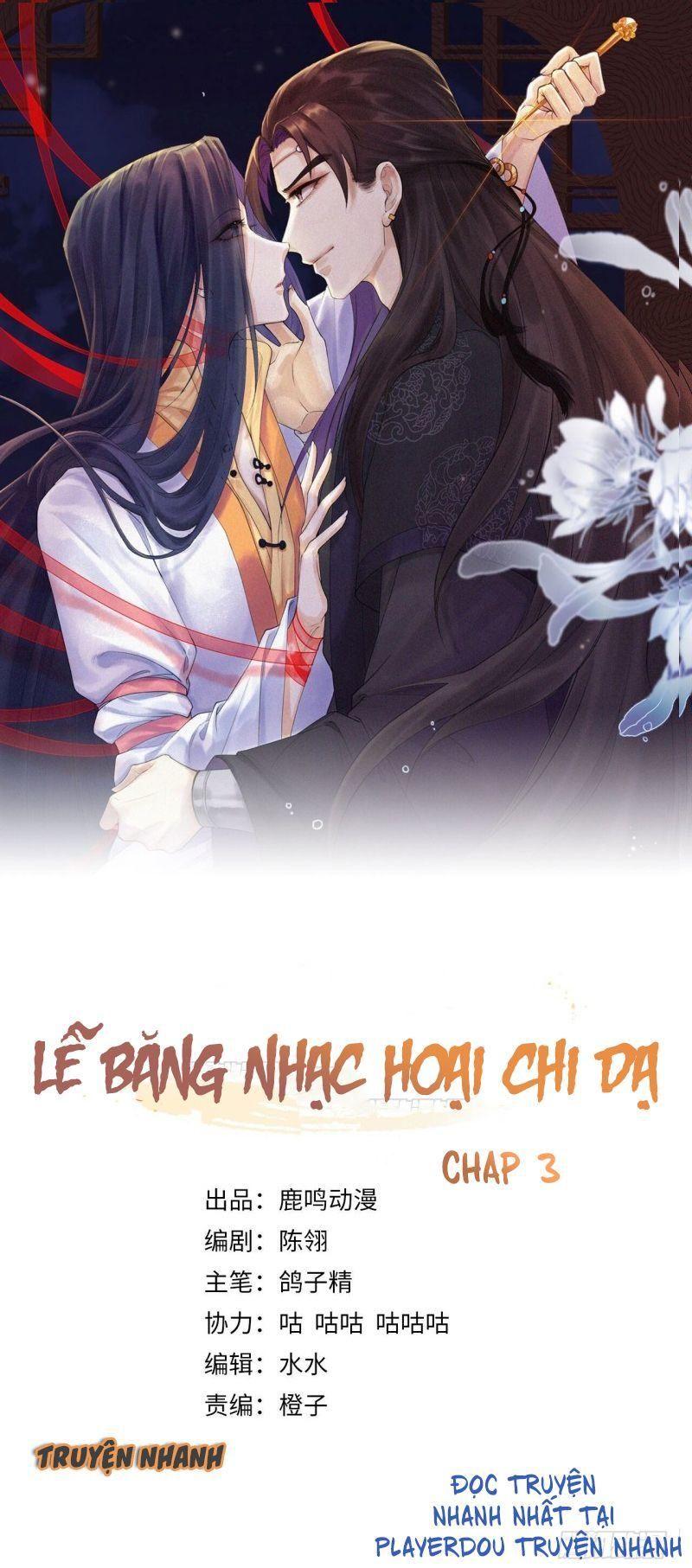 Lễ Băng Nhạc Phôi Chi Dạ Chapter 3 - Trang 1