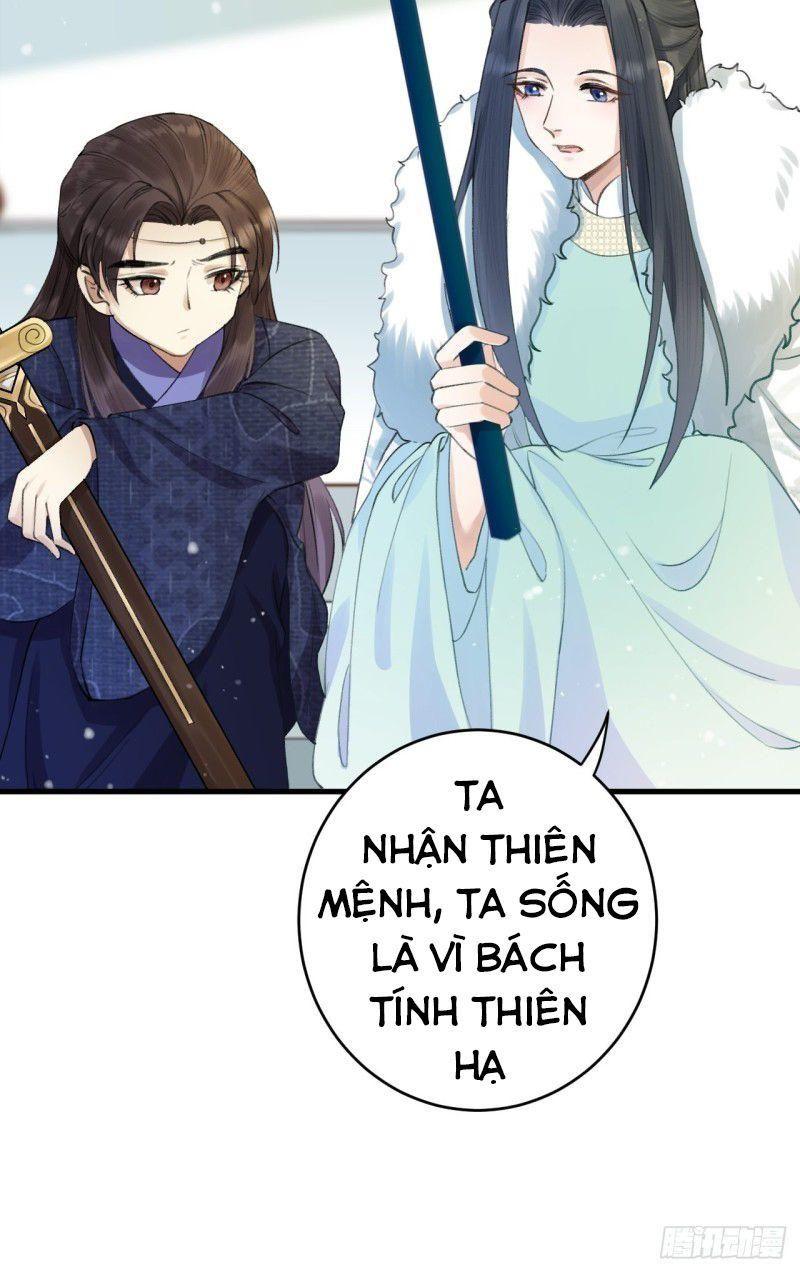 Lễ Băng Nhạc Phôi Chi Dạ Chapter 3 - Trang 32