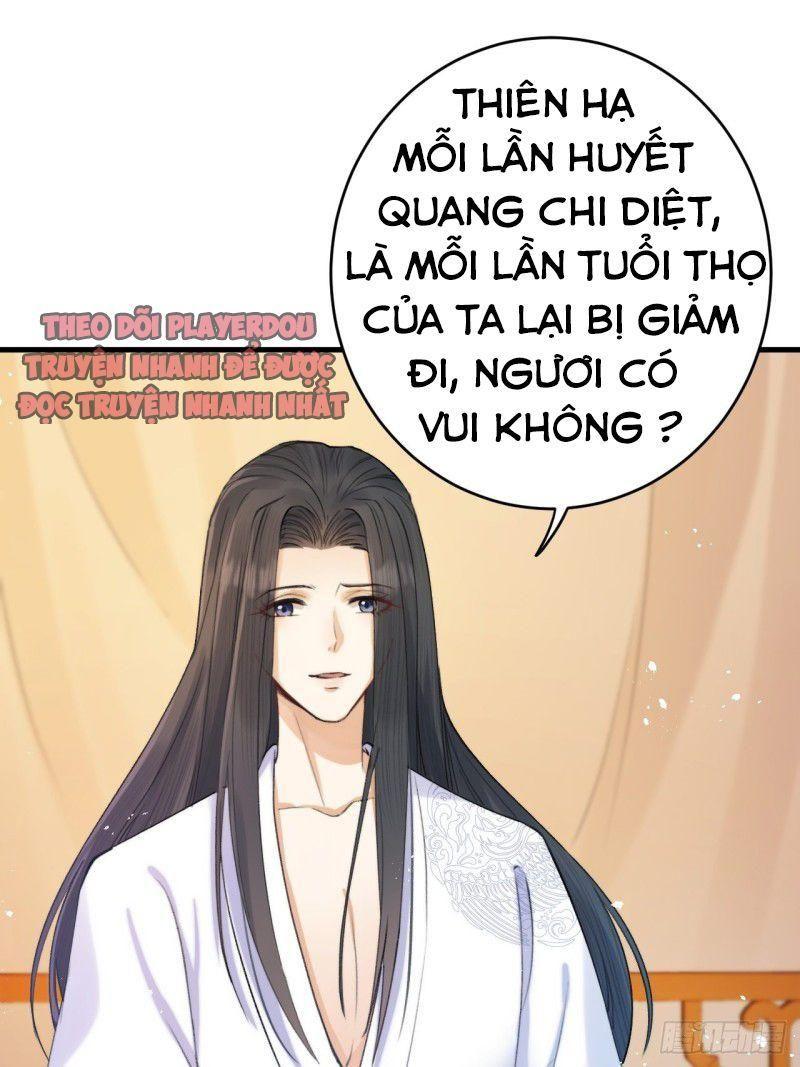 Lễ Băng Nhạc Phôi Chi Dạ Chapter 4 - Trang 43