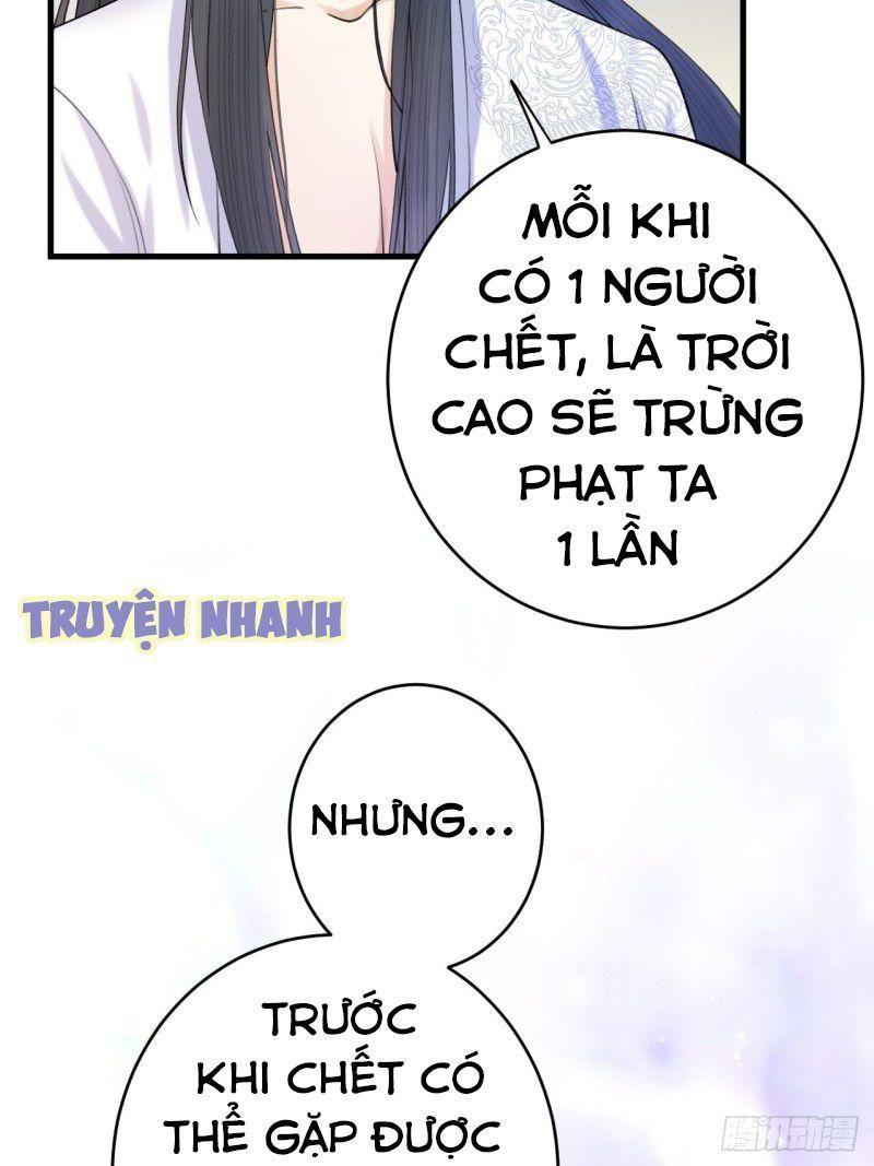 Lễ Băng Nhạc Phôi Chi Dạ Chapter 4 - Trang 47