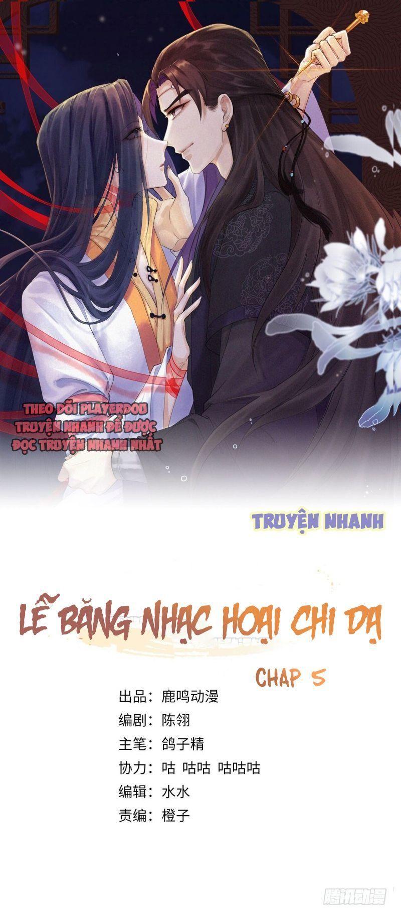 Lễ Băng Nhạc Phôi Chi Dạ Chapter 5 - Trang 1