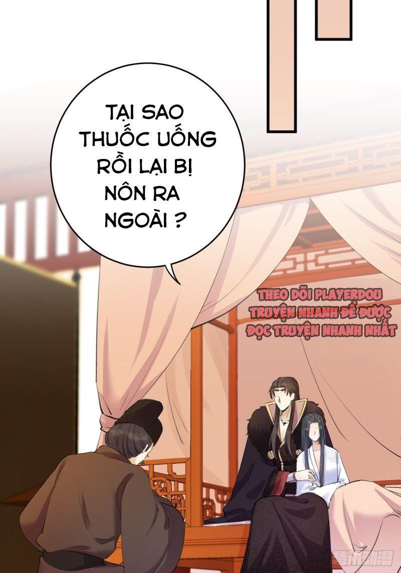 Lễ Băng Nhạc Phôi Chi Dạ Chapter 5 - Trang 20