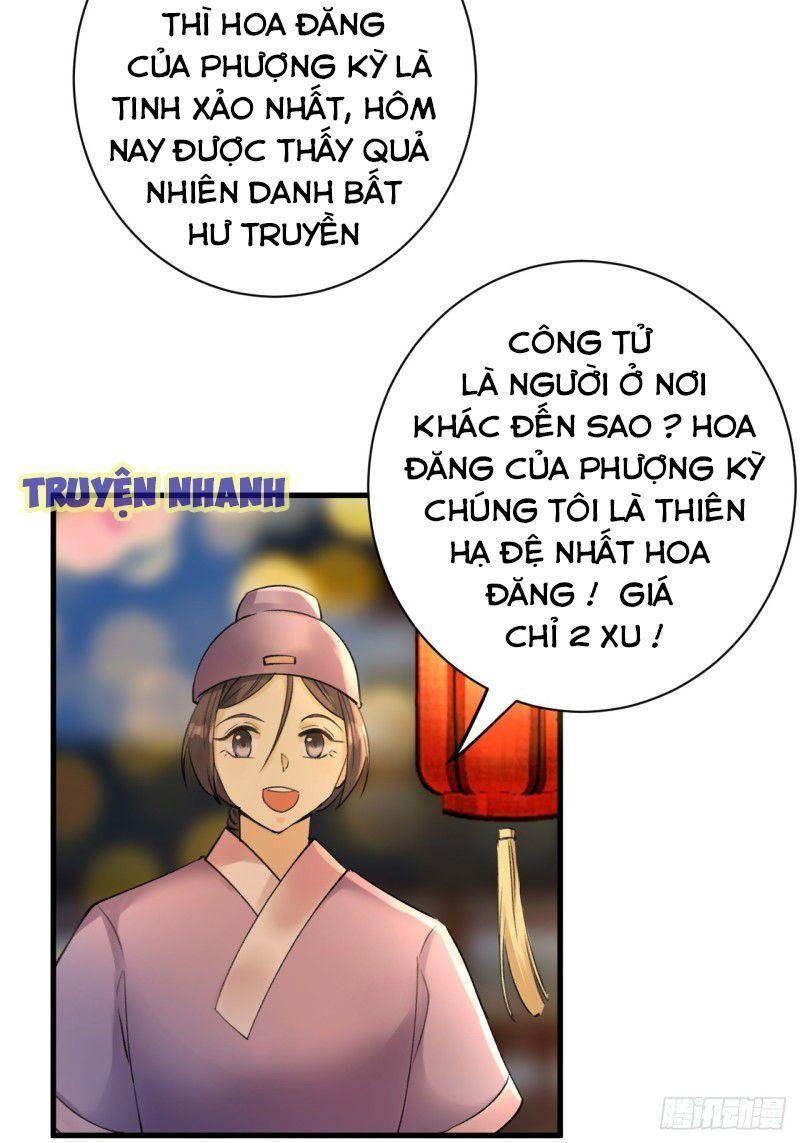 Lễ Băng Nhạc Phôi Chi Dạ Chapter 5 - Trang 35